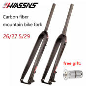 HASSNS Carbon Fiber MTB Front Fork - Lightweight, Disc Brake