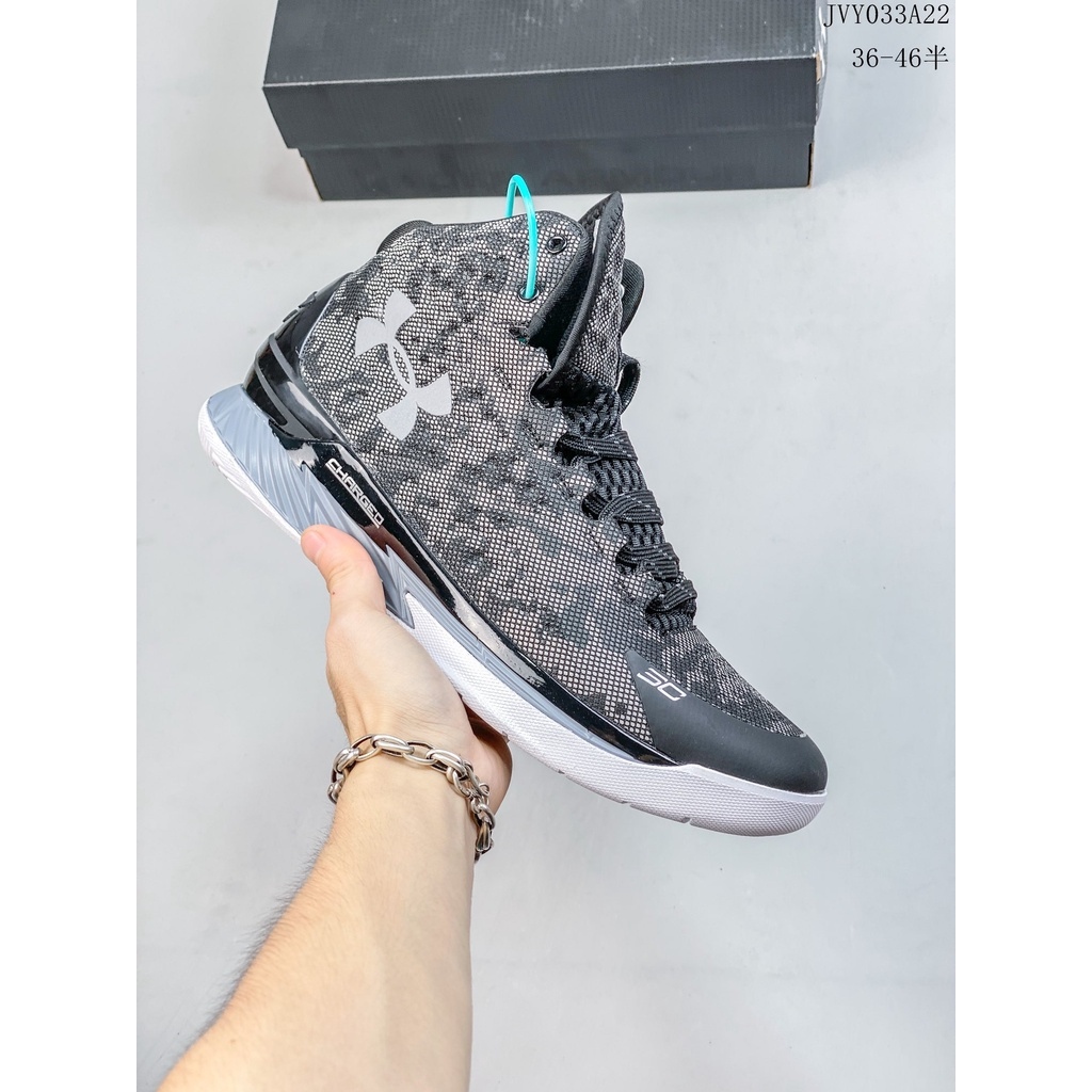 stephen curry shoes 4 men silver