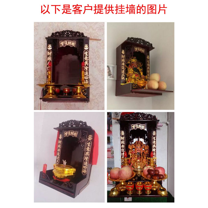 Led Candle Buddhist Altar Offering Table Buddha Statue Decoration
