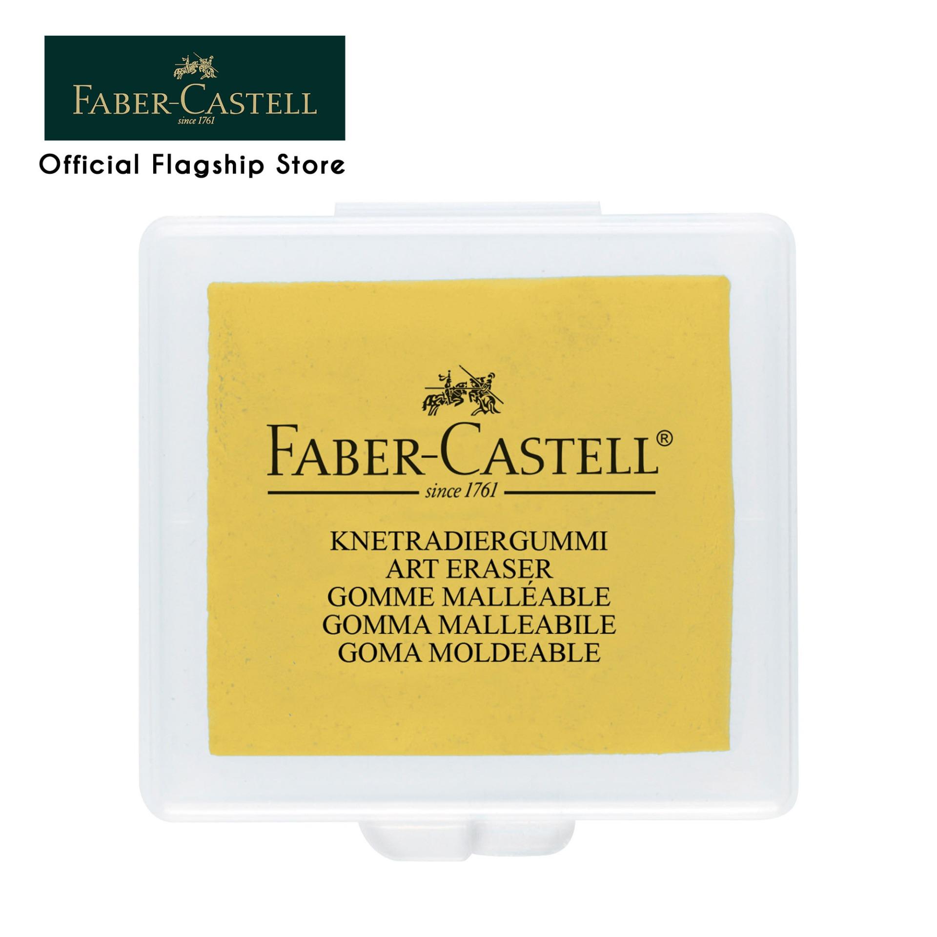 FABER CASTELL RUBBER ERASER 187121 EXAM GRADE