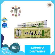 Zudaifu Miracle Cream - Allergy Relief and Skin Treatment