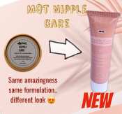 NEW MQT Organic Nipple Care and Rescue Balm 30 grams