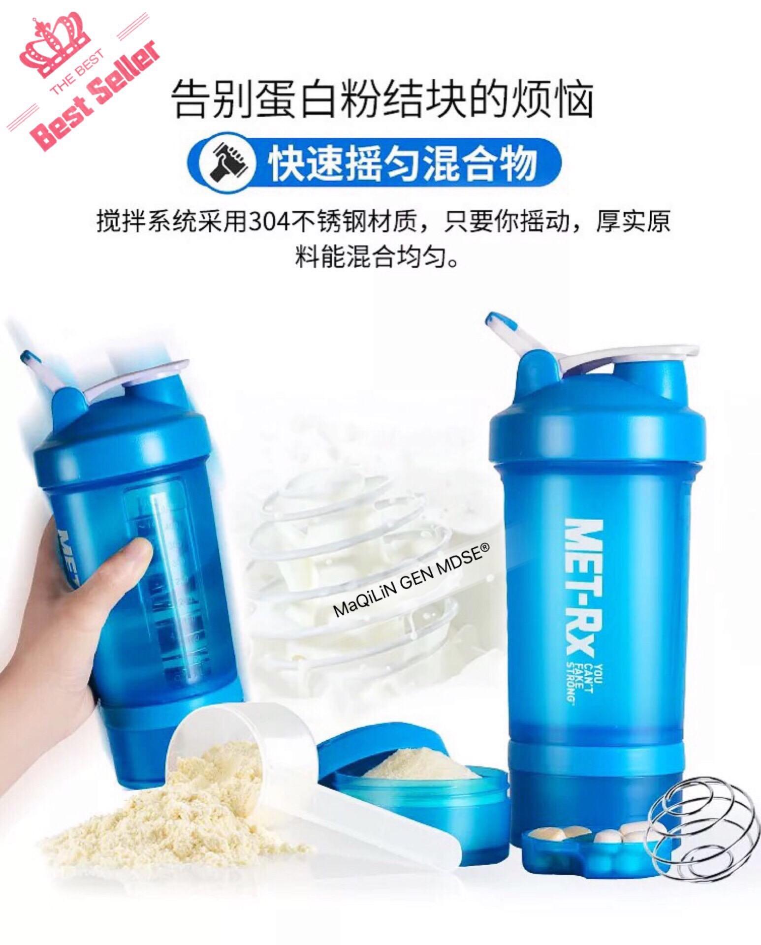 MET-Rx Classic Protein Shaker Bottles for Sports, 3 in 1 lock