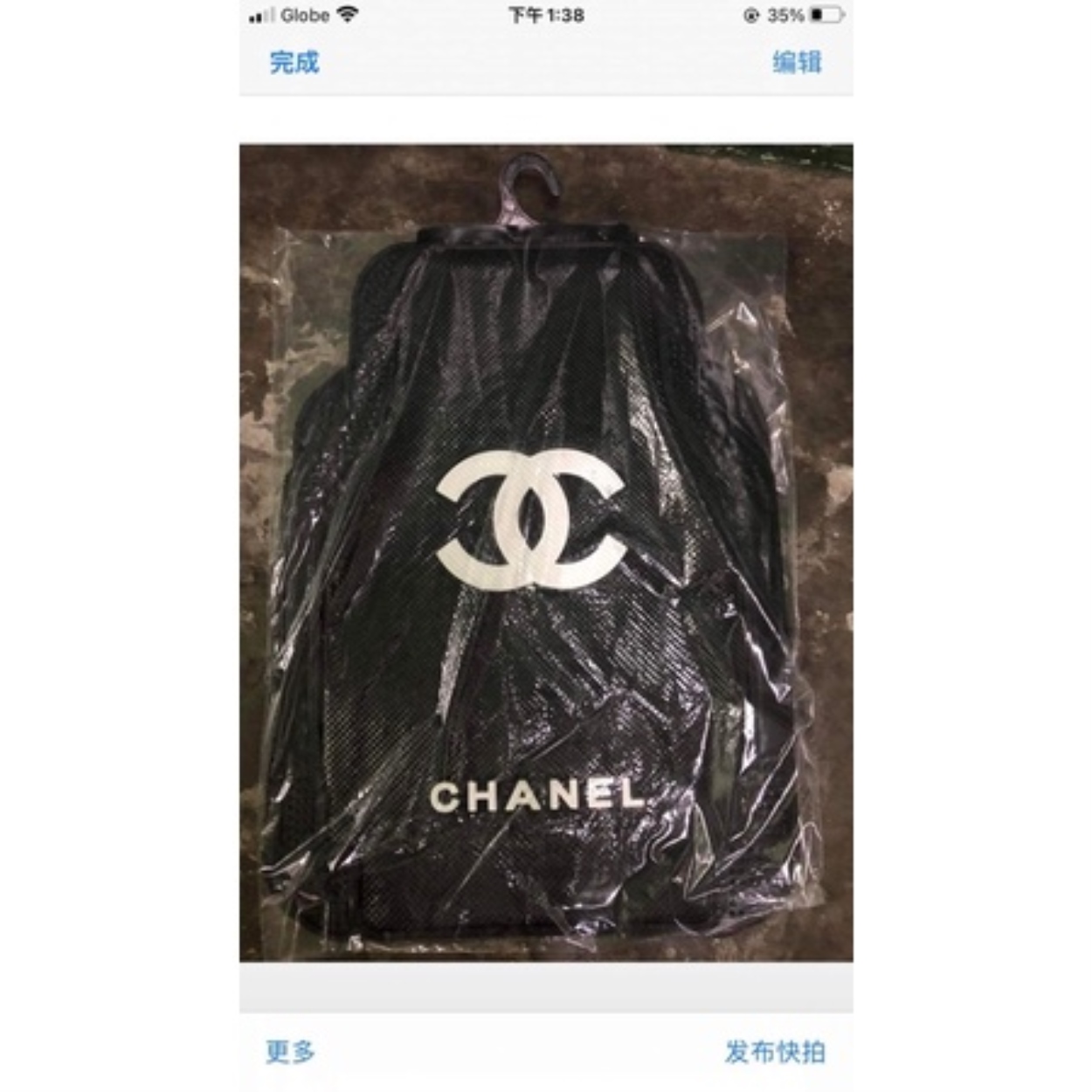 Shop Logo Chanel with great discounts and prices online - Apr 2023 | Lazada  Philippines