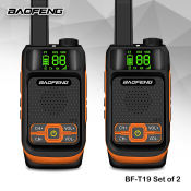 Baofeng T19 5W   Set of 2  Interphone Two-Way Walkie Talkie