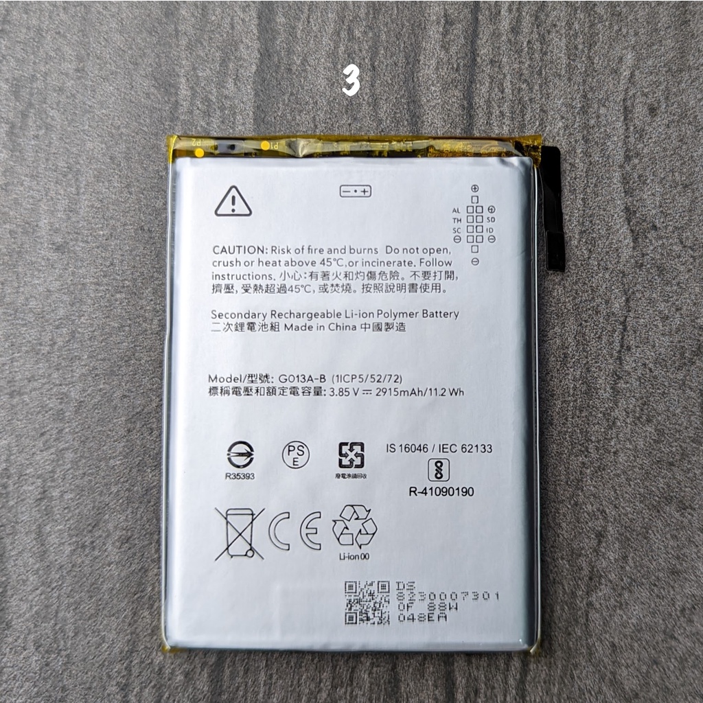 New Original Googel Pixel Pixel XL, 2, 2 XL, 3, 3a, 3 XL, 4, 4 XL, 4a, 5, 5a, 6, 6 Pro, 7, 7 Pro, 7a battery - Image 2