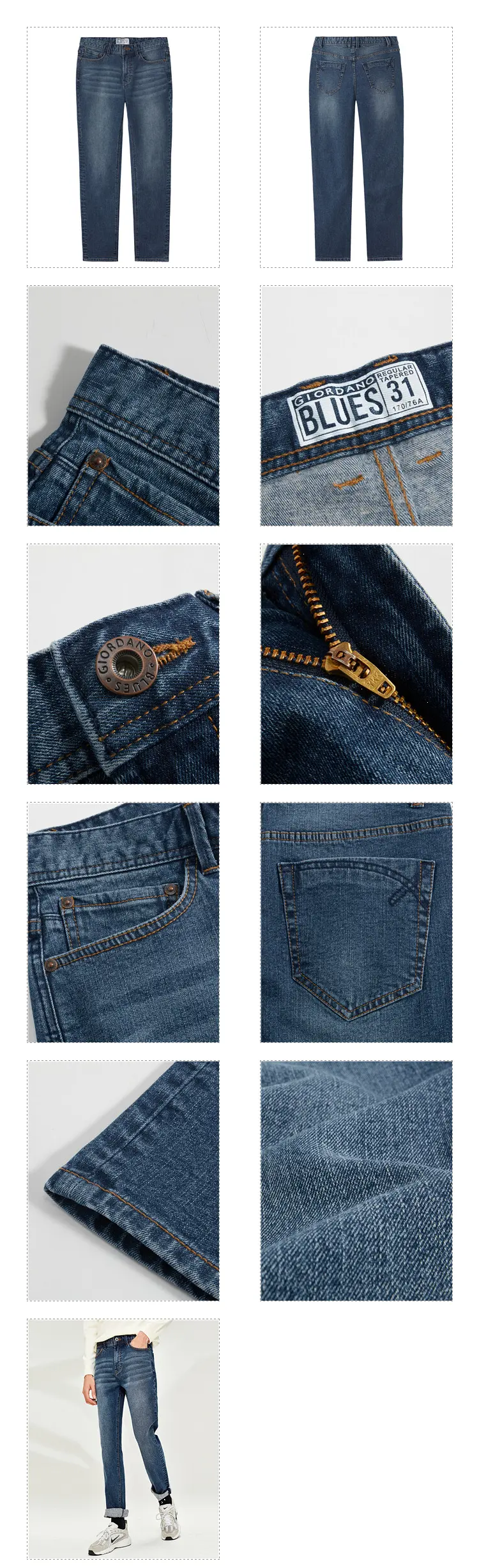 99 cotton 1 spandex mens jeans