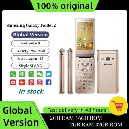 Samsung Galaxy Folder2 Flip Phone with 4G LTE and Snapdragon