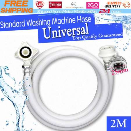 Automatic Washing Machine Water Inlet Hose - 2M/3M/5M Options