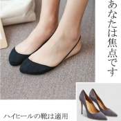 Women's cotton foot socks - no heel with an anti-slip strap