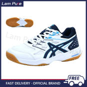 Lam Pure Men's Badminton Shoes