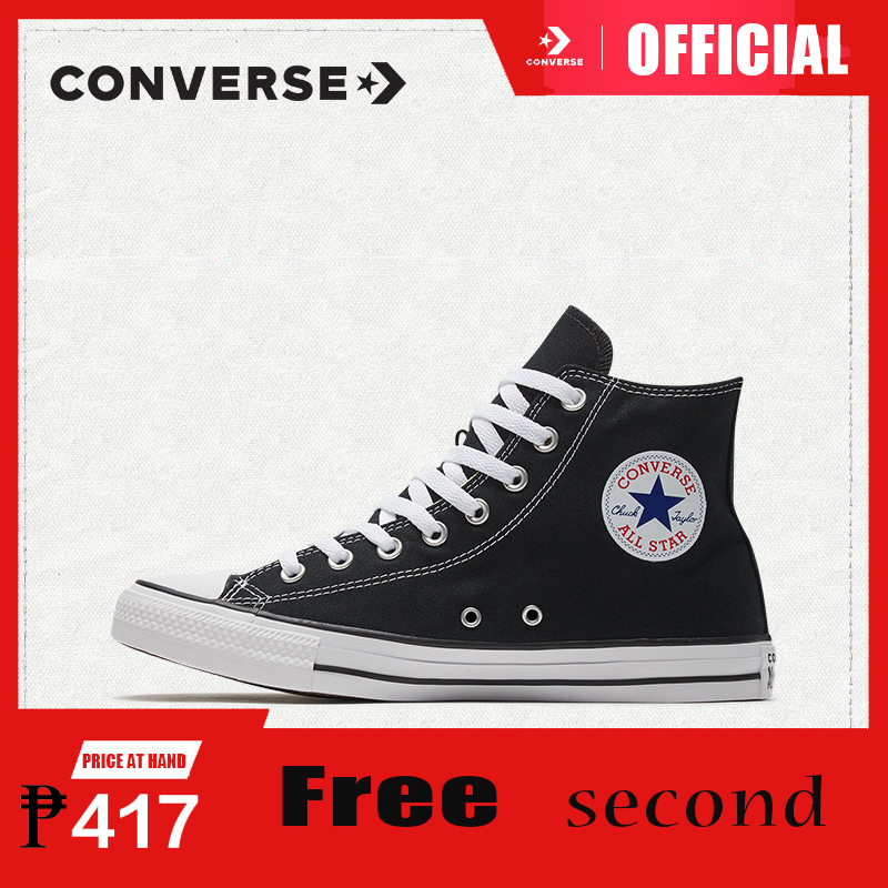 converse philippines official website