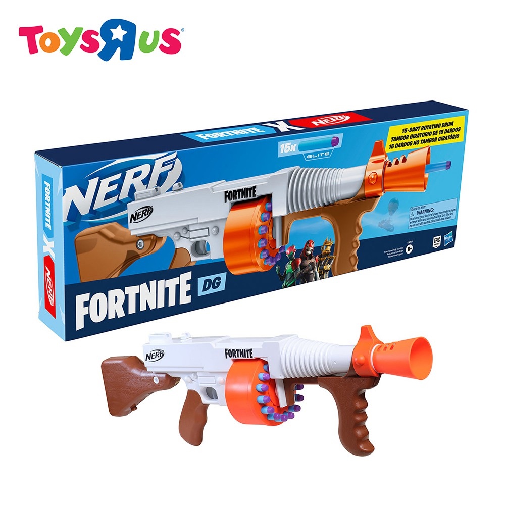 Nerf Fortnite Ir Motorised Blaster Ages Toy Gun Fire Play Infantry 