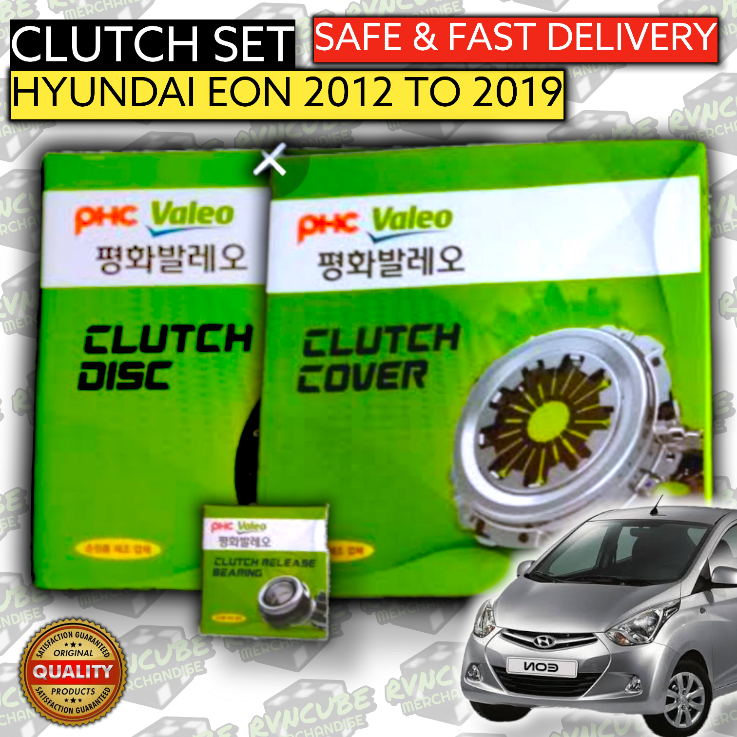 hyundai eon car clutch plate price