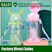 Baby Kids Straw Cup - TH 600ML Water Bottle