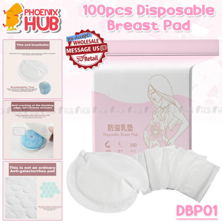 Phoenix Hub Disposable Nursing Breast Pads