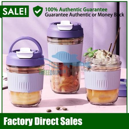 Glass Travel Coffee Mug with Lid and Straw, Portable Cup