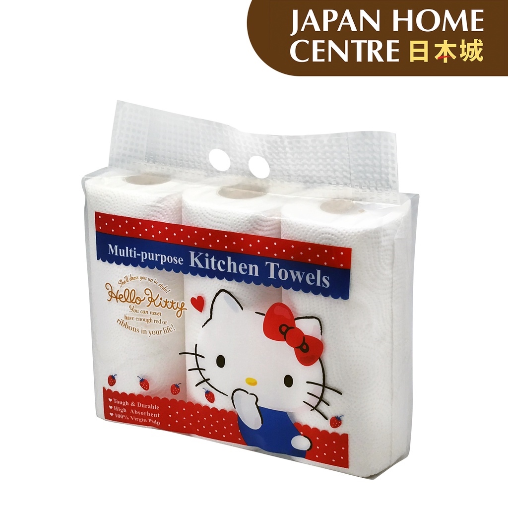 Hello Kitty 3 Rolls Pack 9 Kitchen Towel Japan Home Lazada PH