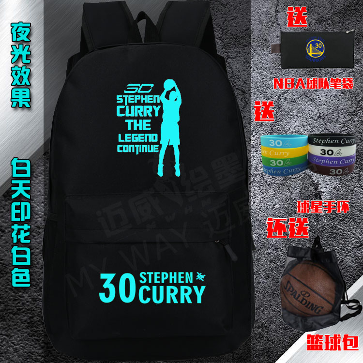 OLOEY 18-INCH NBA basketball star School Bags for Girls & Boys Primary &  Middle School Students School Backpack, Lightweight Travel Bag