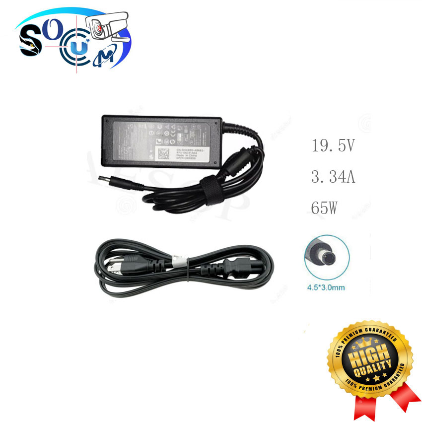 65W AC Adapter Charger For Dell Latitude 11 3180 3189 3190 P26T – 19.5V 3.34A