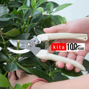 kita100years Pruning Shears: Home Garden Scissor Branch Pruner