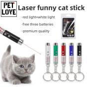 Interactive Cat Laser Toy - Fun Stick Teaser