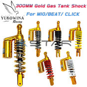 300MM Gold Gas Rear Shock for MIO/BEAT/CLICK/NOUVO - Free