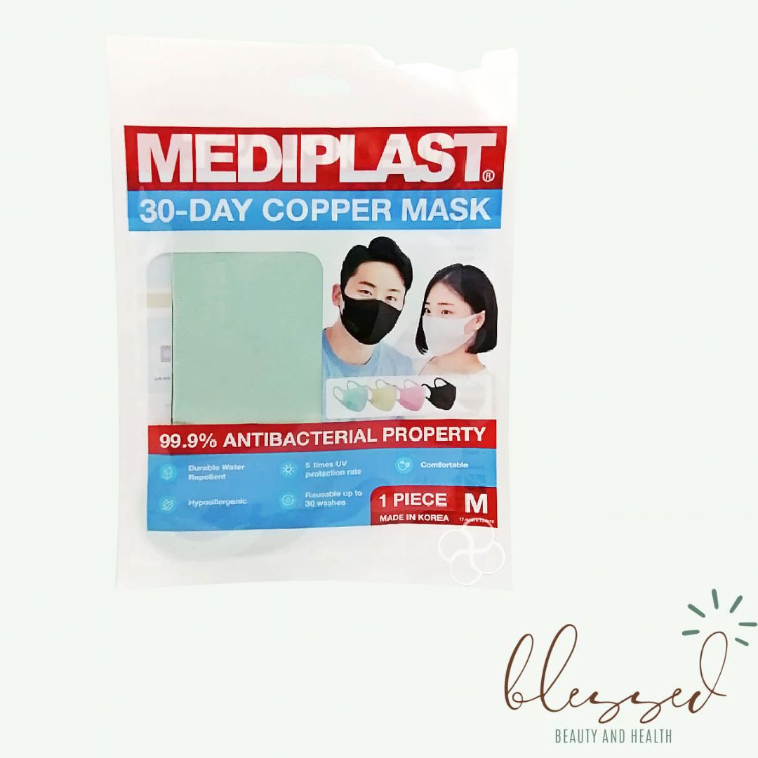 mediplast copper mask price