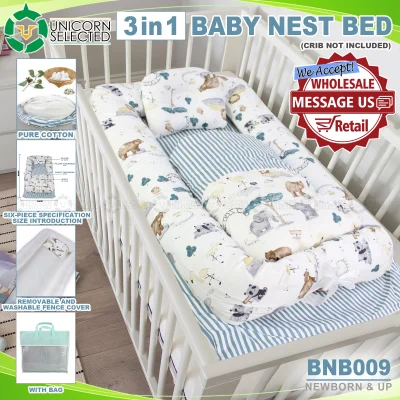 Unicorn Selected BNB009 Baby Newborn Crib Set With Pillow and Blanket Bed Snuggle Nest For Newborn Infant Travel Bed Baby Cosleeper Bed (1)