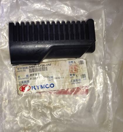 Rubber Front Step for Kymco VisaR110