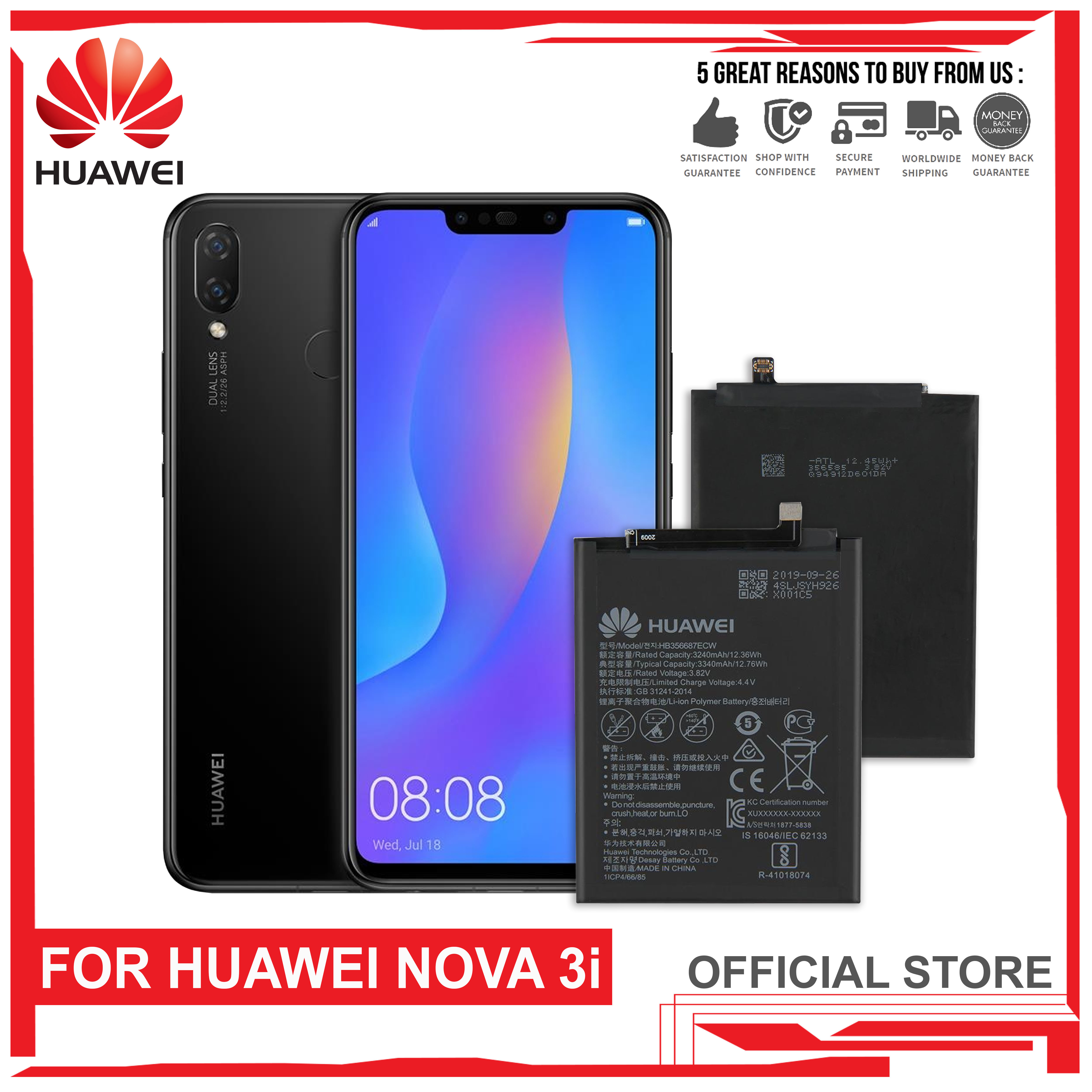 huawei hb406689ecw model name