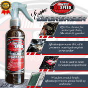 Redspeed Racingworkz Engine Degreaser with Free Brush and Scrub Pad