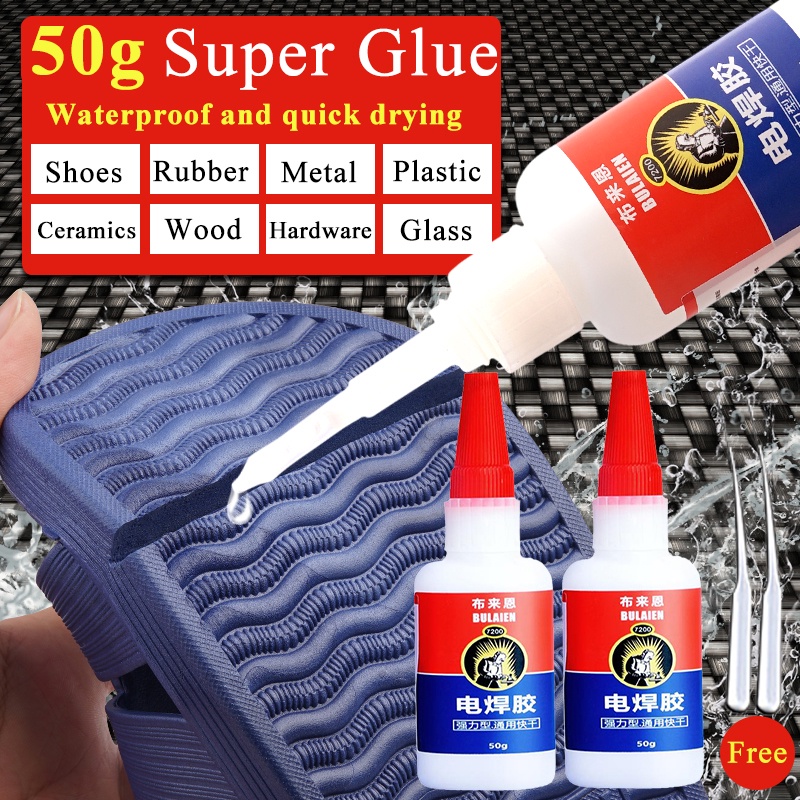 Multi purpose Super Adhesive Glue Kimsanmeini Black King Kong