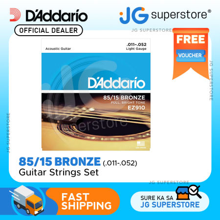 D'Addario 85/15 Bronze 6-String Acoustic Guitar Strings Set