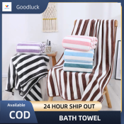 Goodluck Super Soft Microfiber Stripe Bath Towel - 70x140cm