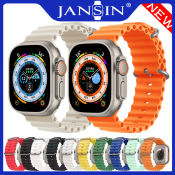 Ocean Strap for Apple Watch - Silicone Replacement Wristband