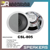 Kevler 8 inches Ceiling Speaker w/ Matching Transformer