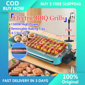 Simple Electric BBQ Grill by HYZ