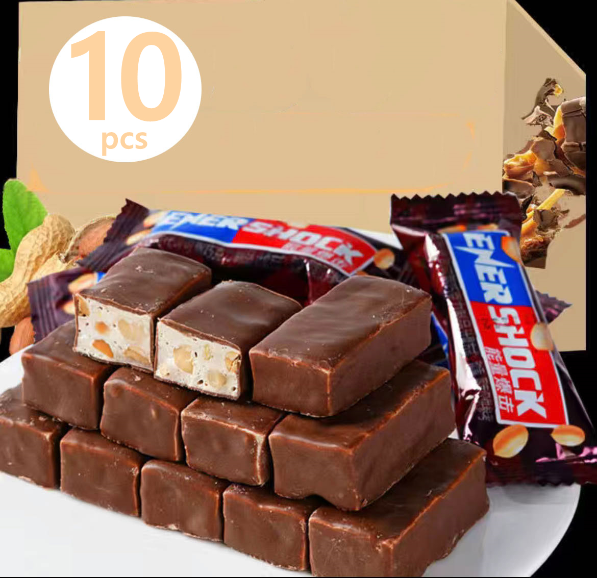 10PCS Nut Peanut Sandwich Chocolate Energy Bar Nougat Snacks(that date