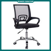 Ergonomic Mesh Office Chair - 360° Rotation (Brand name not available)