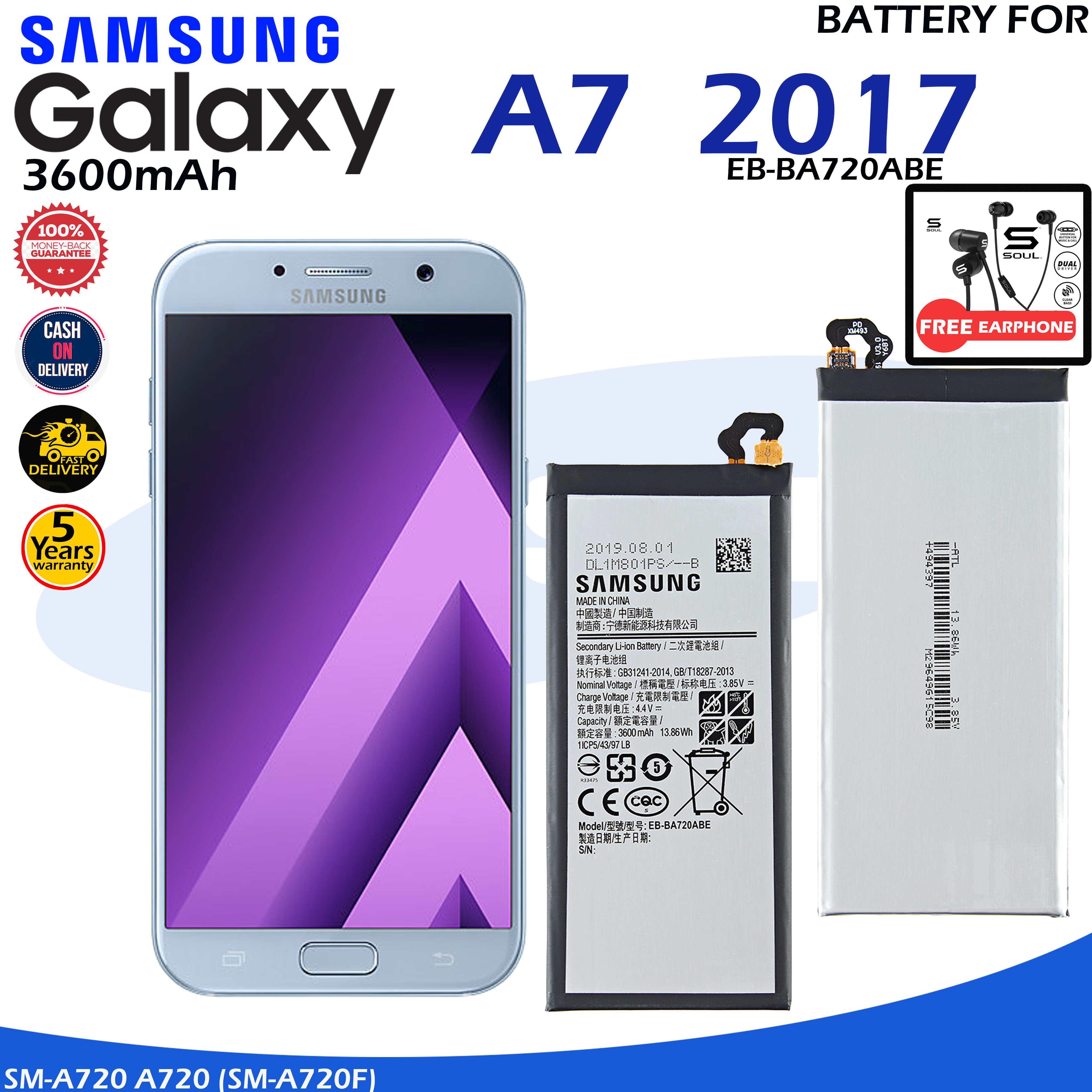 For Samsung Galaxy A7 (2017) A720F A720 NFC Antenna Repair Part