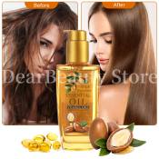 Argan Oil Hair Serum for Frizzy Hair, Brand Name