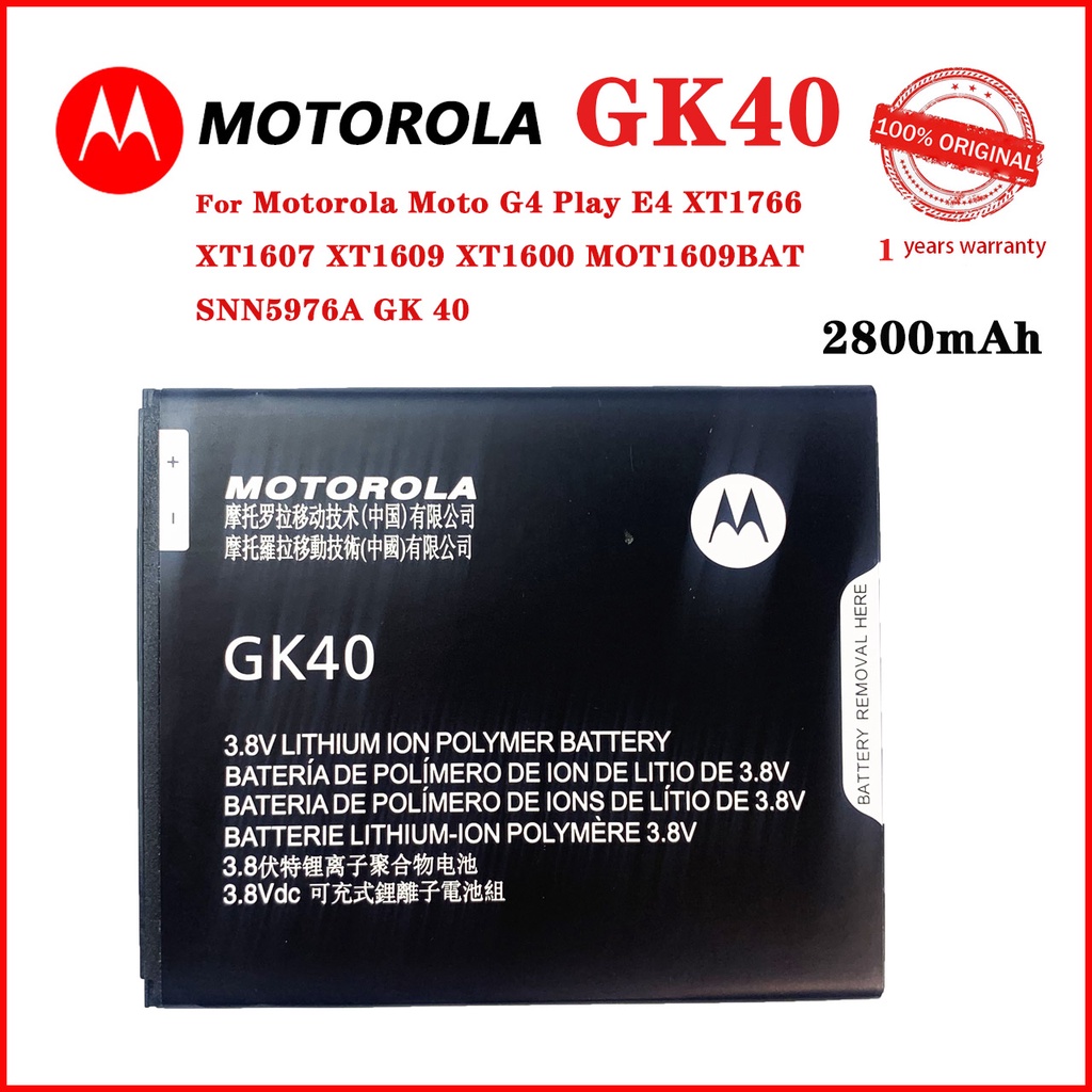 Bateria Compatível Com Moto G4 Play G5 2800 MAH GK 40 GK40