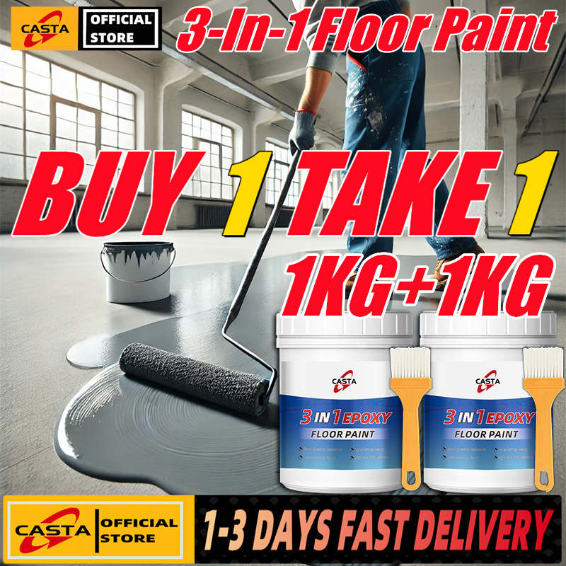 💥BUY 1 TAKE 1💥3 In 1 Wear-Resistant Epoxy Resin Floor Paint Suitable For Warehouse, Workshop, Outdoor, Indoor, Garage, Office, Gym, Factory, Playground, Shopping Mall