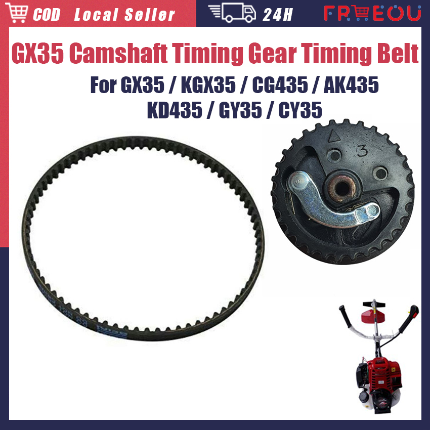 Shop 3e Timing Belt Cheap – Fast Easy Lazada Philippines