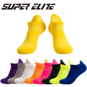 Professional Marathon Socks for Men and Women - Quick Drying