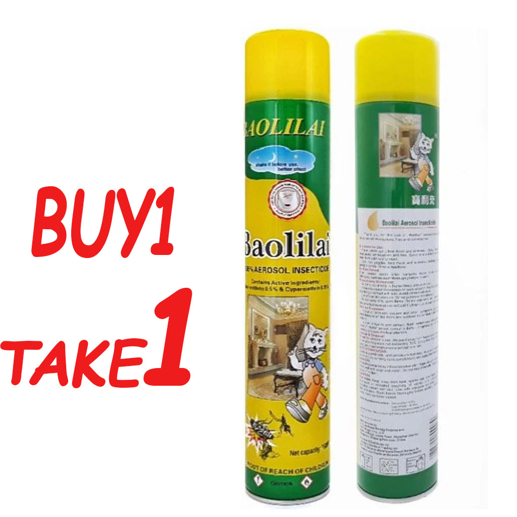 Buy 1 Get 1 Free Baolila Insecticide Spray - Anti-Mosquito - Image 2