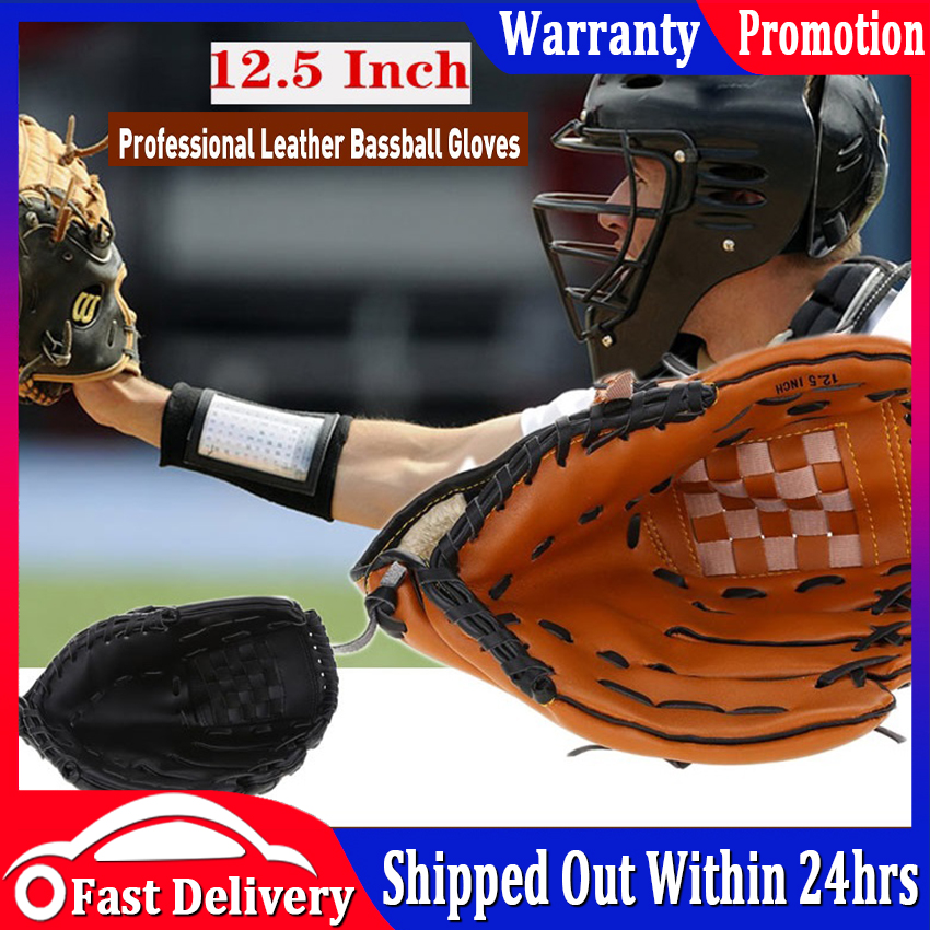 Juinte 6 Pieces Softball and Baseball Glove Lace Kit Mitt Lace Glove Lacing Kit with 2 Glove Lacing Needles for Catchers Glove Black and Brown 