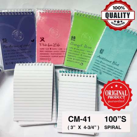 Cattleya Memo Spiral Notebook 3 x 4 3/4 inches 100's with plastic cover