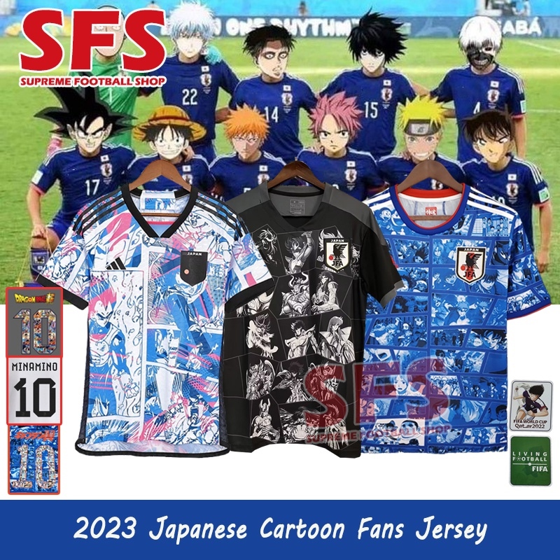 Japan Anime Football Jersey 2022 PLAYER VERSION –